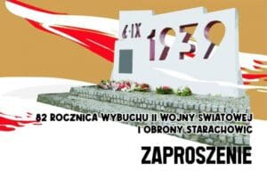 źródło: Park Kultury w Starachowicach