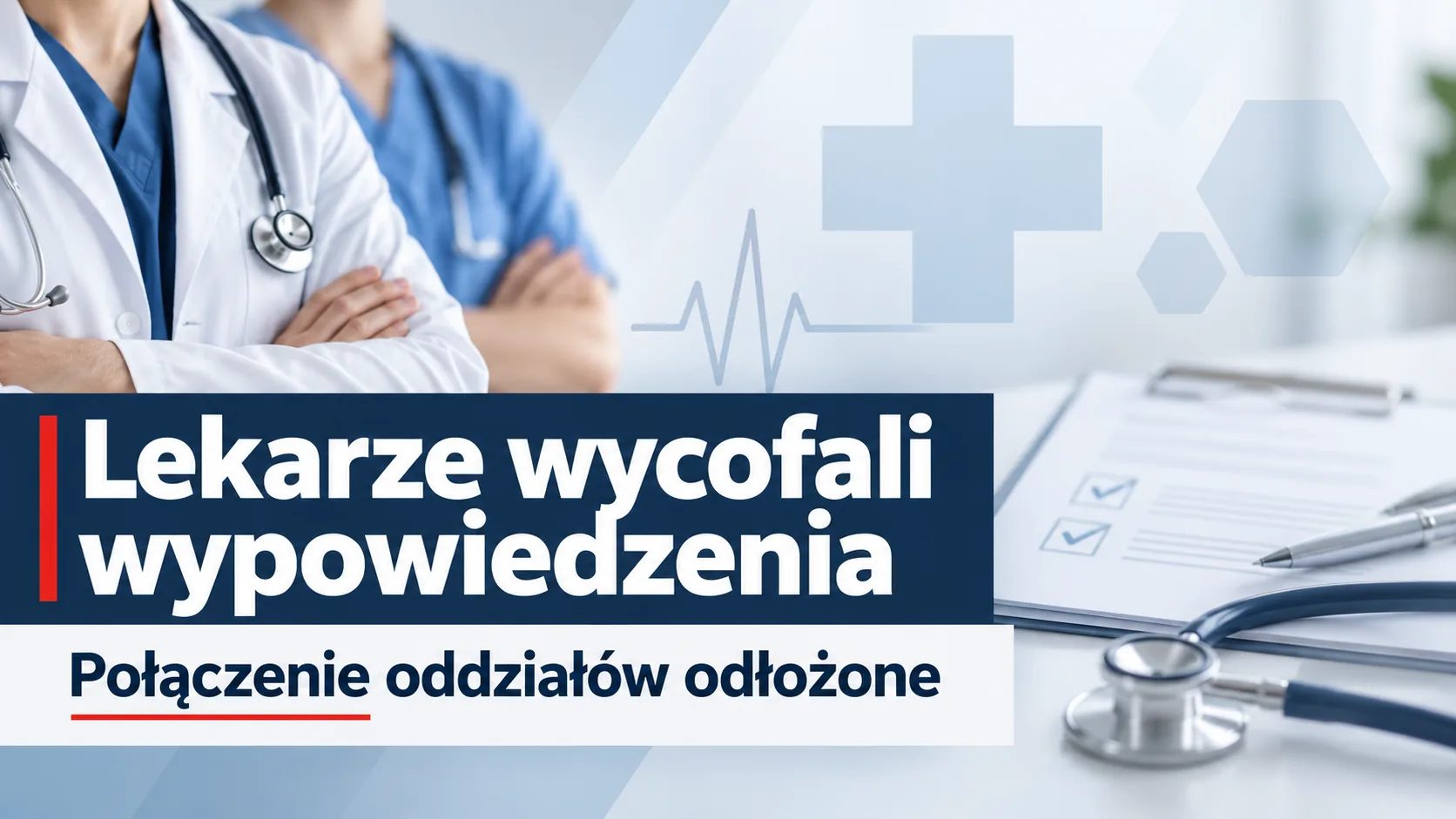 PZOZ Starachowice – finalny tekst + zdjęcie wyróżniające