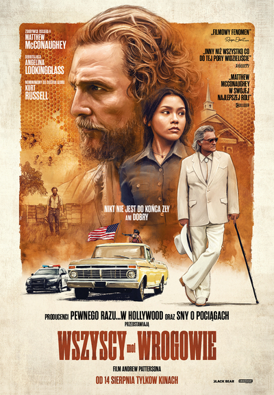 Plakat filmu WSZYSCY MOI WROGOWIE